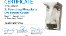 Курс live surgery по ринопластике