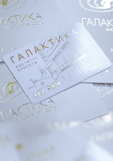 Клубная карта